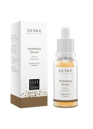 Увлажняющая сыворотка для лица geske hydrating serum 30 мл гиалуроновая кислота витамины а, с и э