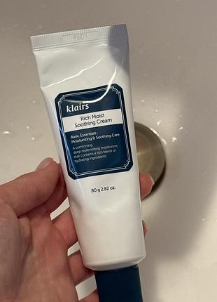 Dear klairs rich moist soothing cream 80 мл