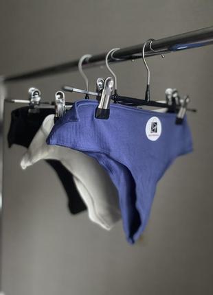 Набор трусики рубчик 3 шт