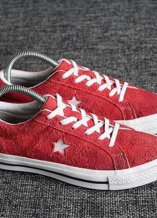 Кеды Converse Chuck Taylor All-Star Hi Pride Silver 2019 low suede оригинал