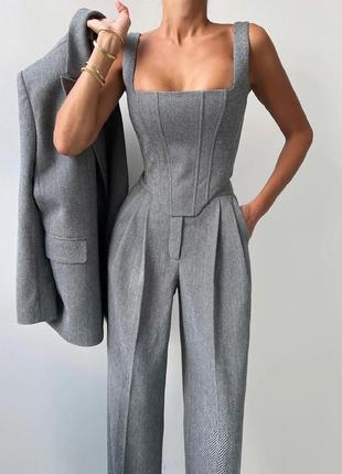 Костюм тройка ✨