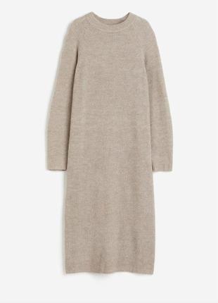 Макси платье h&m