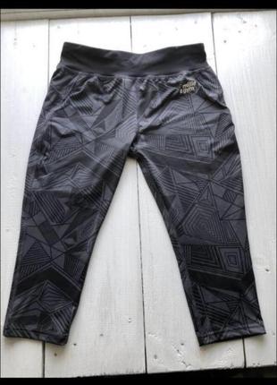 Спортивные капри