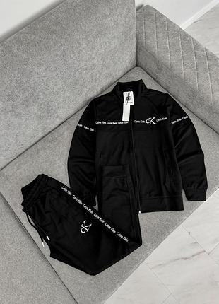 Мужской спортивный стильный костюм на замочке calvin klein