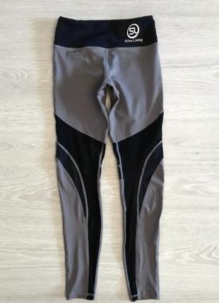 Silva lining лосіни 8