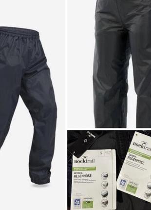 Брюки дождевики rocktrail sport casual туристические водонепроницаемые водоотпорные фирменные новые