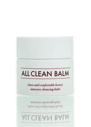 Гідрофільний бальзам для зняття макіяжу (мініатюра) heimish all clean balm (7 мл)