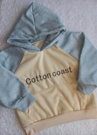 Худі утеплене на хлопчика