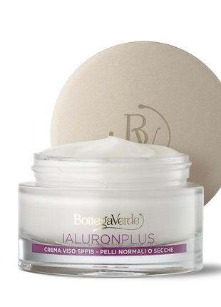 Крем-филлер для лица с гиалуроновой кислотой bottega verde laluron plus face cream spf15