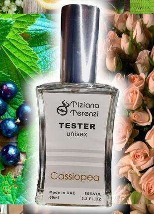 Духи унисекс tiziana terenzi cassiopea, 60 мл. new