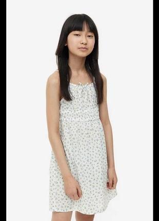 Хлопковое платье в цветочек h&m 12-13 лет