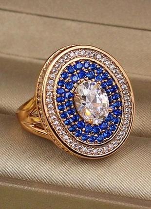 Кольцо xuping jewelry титул с синими камнями золотистое