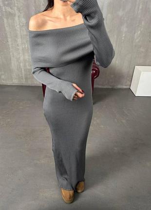 Шикарное платье макси с открытыми плеченками