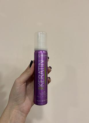 Кондиционер для животных artero vital