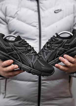 Asics gel kahana-8 waterproof 5