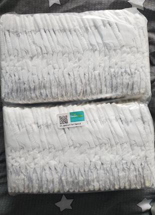 Pampers 1  gizmo baby 1