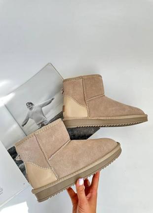 Стильні угги  sale