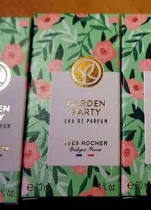 Парфумована вода гарден паті (вечірка в саду) 30мл garden party yves rocher