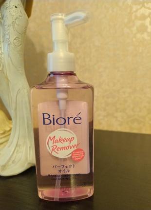 Гідрофільна олія biore