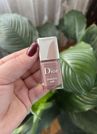 Лак для ногтей диор dior vernis