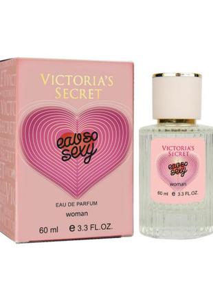 Парфум victoria`s secret Victorias secret eau so sexy жіночий 60 мл