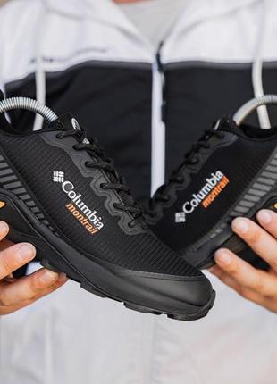 Columbia montrail