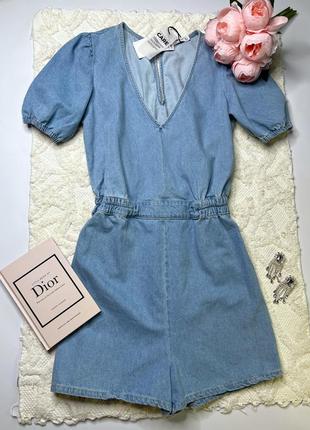 Новий комбінезон, s