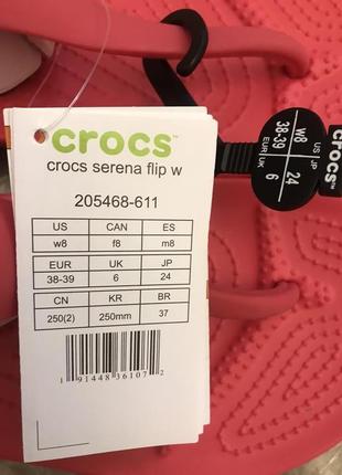 Сандалии босоножки serena flip крокс crocs размер w8 и w9, оригинал, новые4 фото