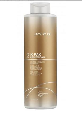 Бальзам для запайки кутикулы 2 joico k-pak cuticle sealer шаг 2