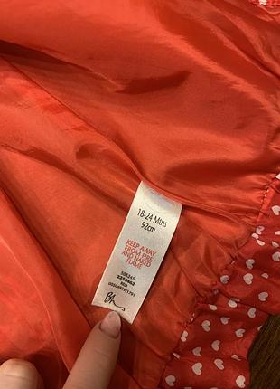 Детская ветровка на 3-4 года 3