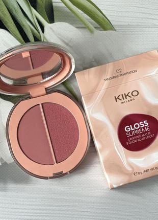 Подвійні румʼяна kiko milano gloss supreme layering matt&glow duo blush