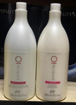 Шампунь для інтенсивного зволоження vitality's effecto intensely hydrating shampoo 1500 мл