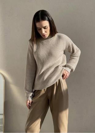 Базовый вязаный свитер, кофта