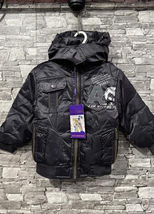 Куртка, демисезонная куртка, зимняя куртка, куртка деми, зимняя курточка