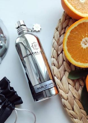 Распив montale givenchy ange ou demon