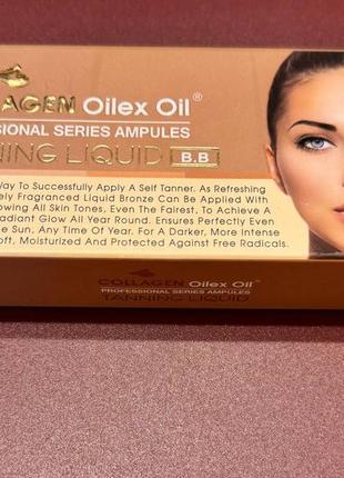 Oilex oil. коллагеновая жидкость для загара bb. сыворотка для лица. 5 ампул x 10 мл. ампулы професси