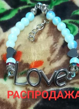 Браслет  - лунный камень  - гематит.