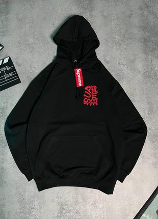 Чорне худі супрім