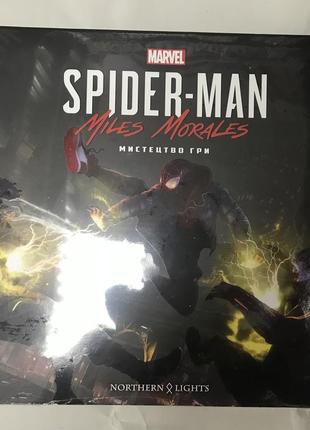 Marvel`s spider-man: miles morales: мистецтво гри (артбук)