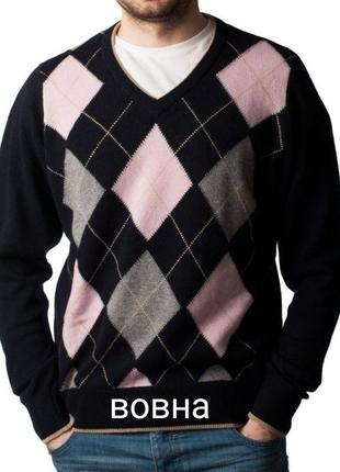 Вовняний светр irie dayli з натуральної вовни унісекс