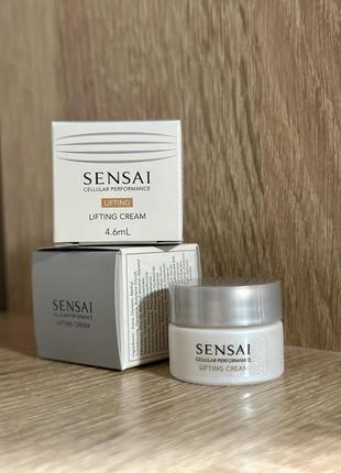 Мініатюра оригінального крему для обличчя sensai cellular performance lifting cream