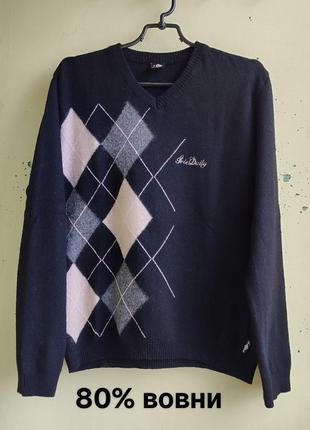 Оригінальний вовняний светр від бренду irie dayli з натуральної вовни