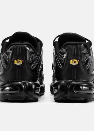 Nike air max tn x louis vuitton 8