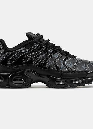 Nike air max tn x louis vuitton 3