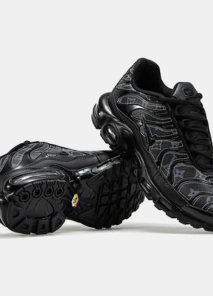 Nike air max tn x louis vuitton 4