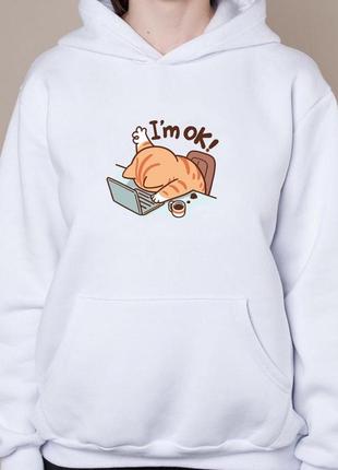 Худи im ok, худи оверсайз, белое. есть большие размеры до 10 хл