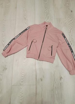 Спортивная кофта
