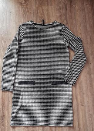 Платье, платье классическое