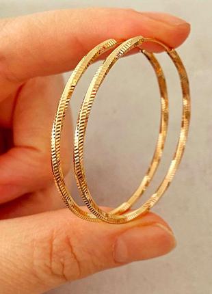 Позолоченные серьги-кольца д.4.5см, сережки-кольца, конго, позолота