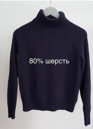 Светр гольф під горло-фіолетовий вовна marks&spenser розмір 12